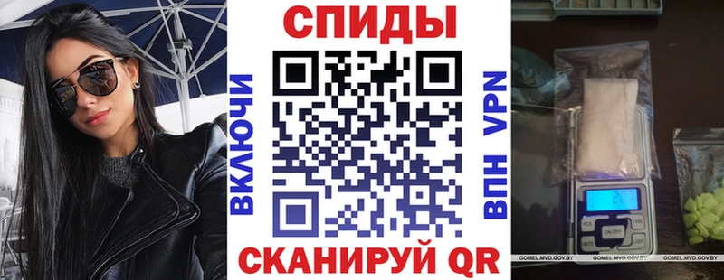 гидра онион Жуковка АМФ 97%