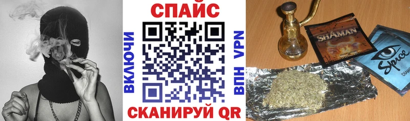 Бутират вода  купить наркотик  Жуковка 