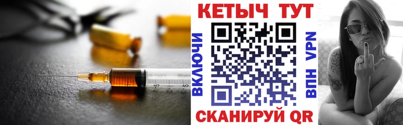 КЕТАМИН ketamine  mega рабочий сайт  Жуковка 