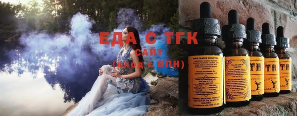 spice Белокуриха