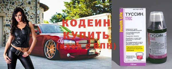 spice Белокуриха