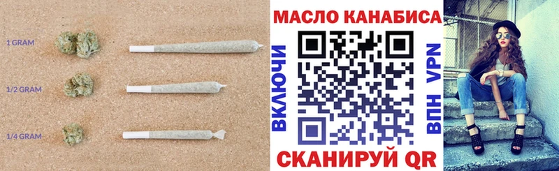 даркнет сайт  Жуковка  ТГК вейп с тгк 
